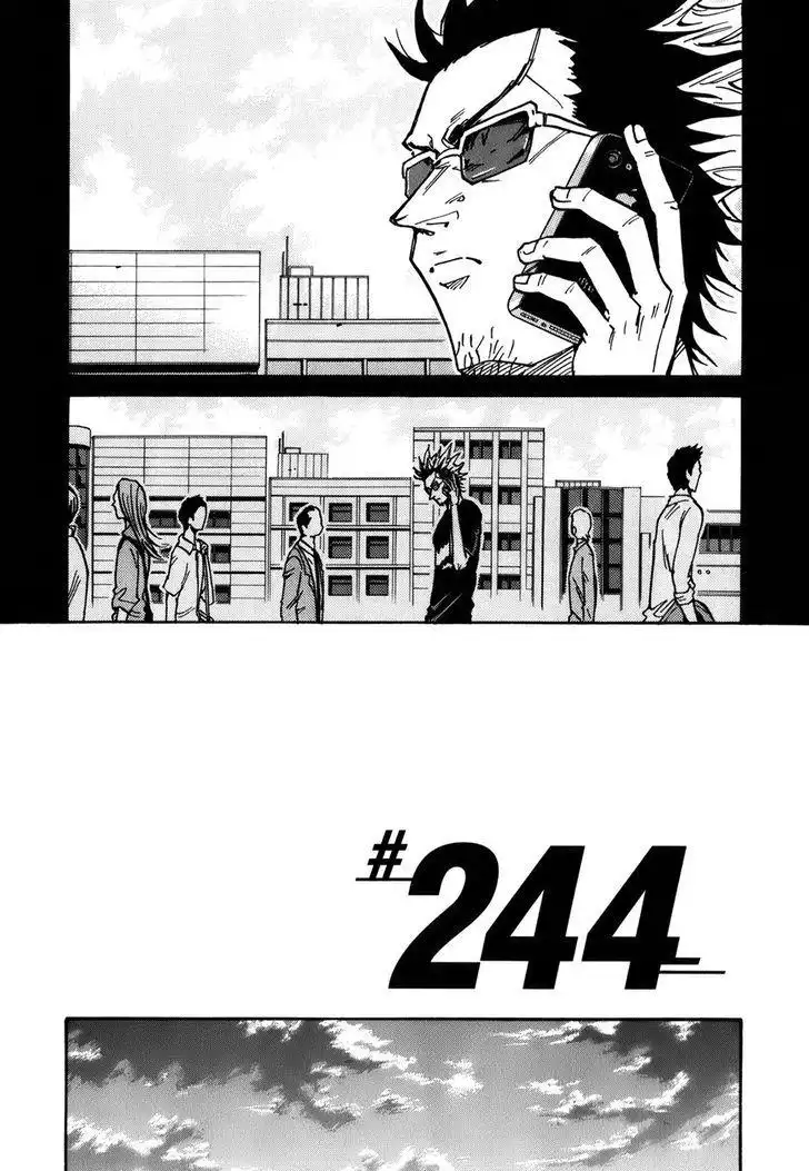 Giant Killing Chapter 244 3